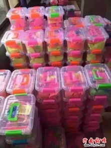 2015新款兒童玩具、童車及日用百貨的批發與二手買賣