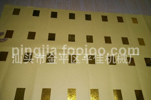 銷售迷信品印刷機、印花機、燙印機、燙金機 商機與采購指南